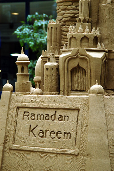 Ramadan sand castle at City Centre, 2004