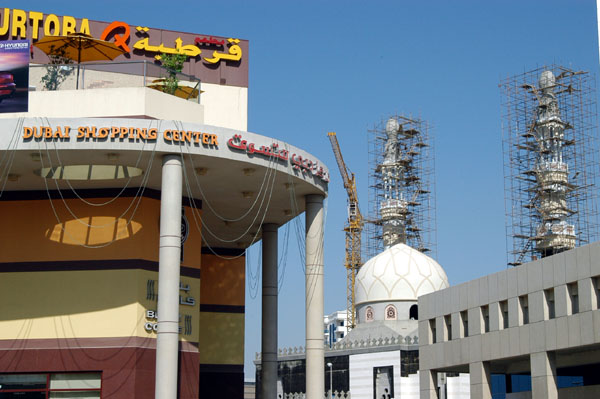 New mosque near City Centre, Deira