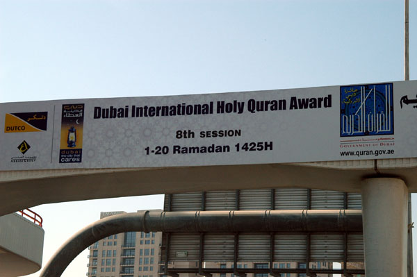 Dubai International Holy Quran Award