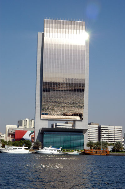 National Bank of Dubai