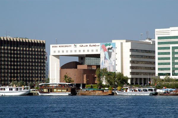 Dubai Municipality Building, Deira