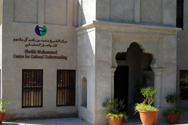 Sheikh Mohammed Center for Cultural Understanding, Bastakiya