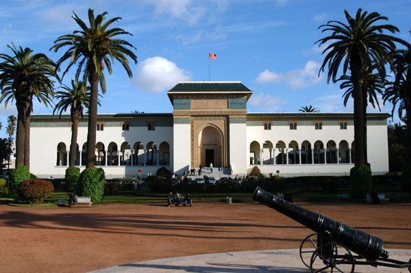 Palais de Justice, Place Mohammed V