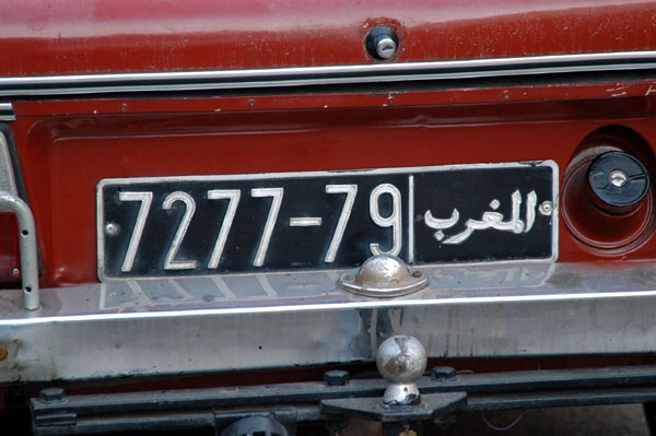 Old Morocco license plate