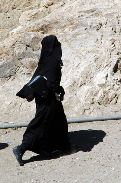 Woman in Al-Hajjarah