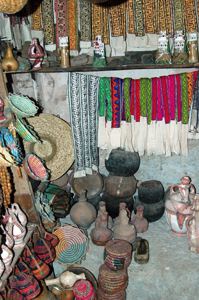 Small shop in Al-Hajjarah
