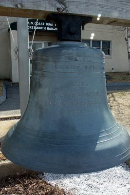 Virtual Tour of Portsmouth Harbor Lighthouse, Summer 2004