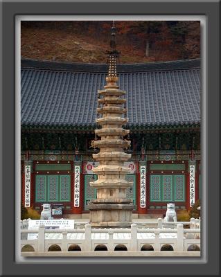 Octagonal Nine-story Pagoda