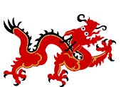 Z200 Animated Vietnam Dragon