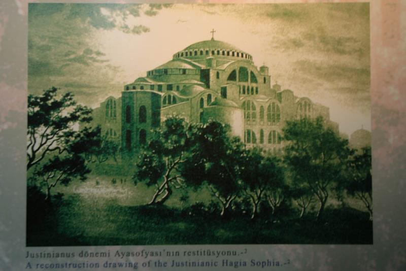 Istanbul Aya Sofya in exonarthex