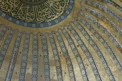 Istanbul Aya Sofya dome