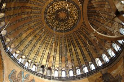 Istanbul Aya Sofya dome