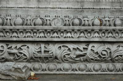 Istanbul Aya Sofya part of Theodosius II church