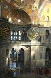 Istanbul Aya Sofya first floor