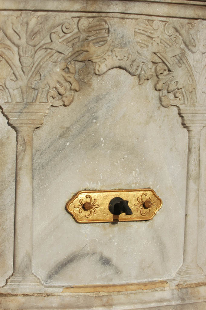 Istanbul Aya Sofya ablutions fountain