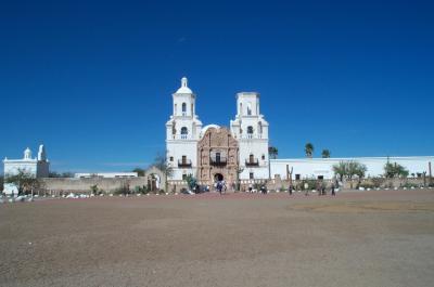 San Xavier