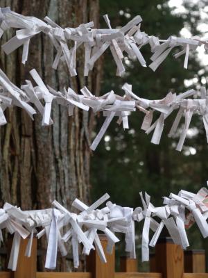 Paper prayers