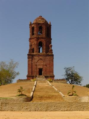 Bell Tower