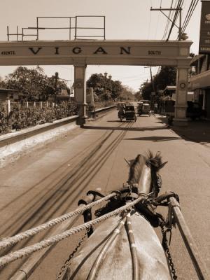 Welcome to Vigan