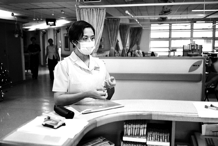 Ward Nursing Officer