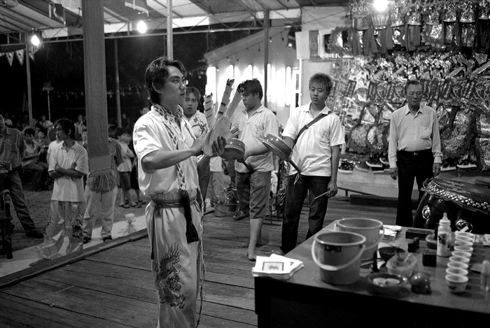 Blessing Ritual I