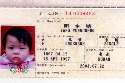 YYC Passport Photo Page