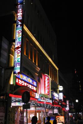 IMG_2782.JPG