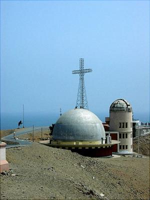 u10/locozodiac/medium/1984982.Planetarium2.jpg