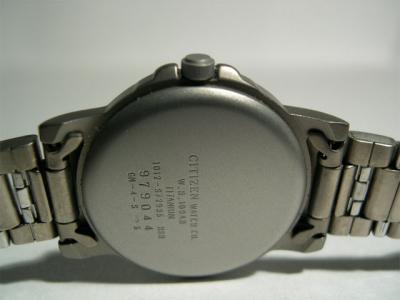 eu0739-57e