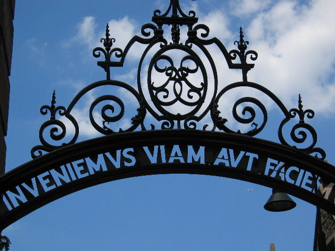 Class of 1893 Gate<br>1265