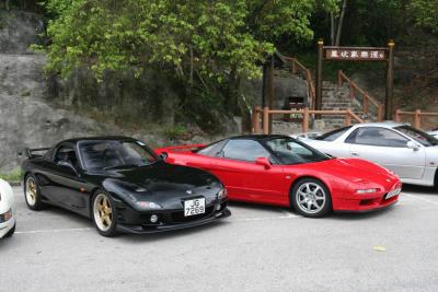 2th May 2005 Japan GT in 90's