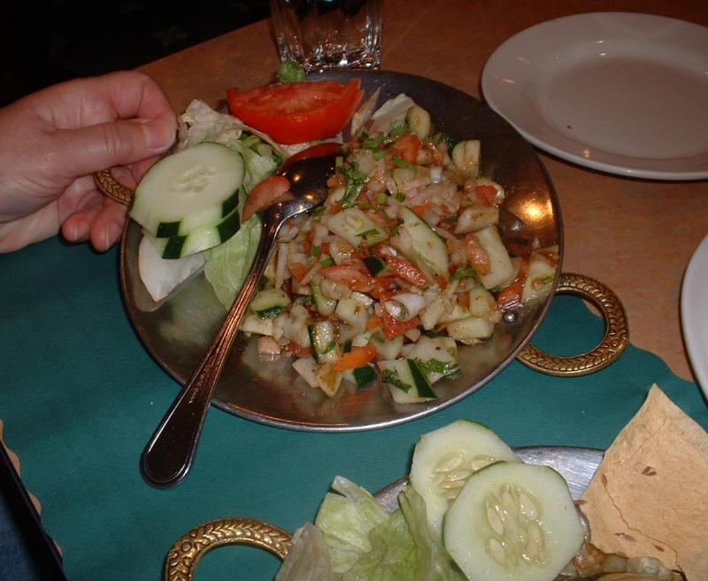 Zaroka Indian Restaurant  Kuchumber Salad