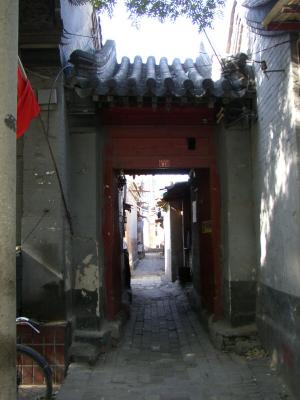 Back ally near forbidden city