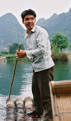 u10/pm/medium/1986685.YANGSHUO4.jpg