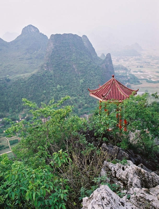 XINPING WU ZHI MOUNTAIN PEACE PAVILLON