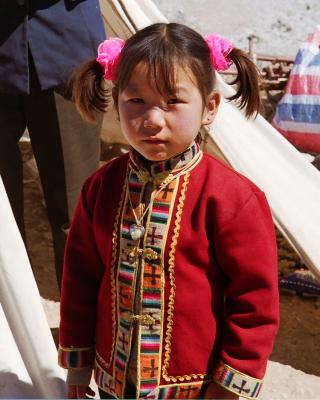 Nomadic Girl Âñڤk«Ä