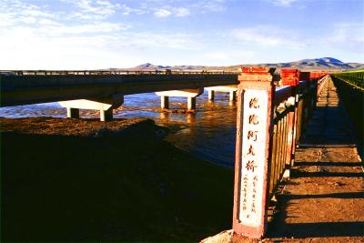 Tuotuo River¡iªbªbªe¡j