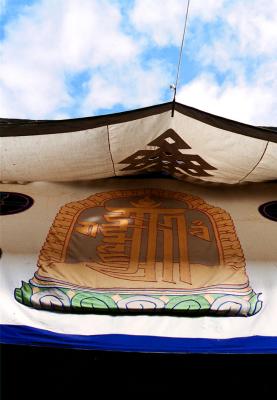 u10/rhfau/medium/21988081.jabuluntemplecurtain.jpg