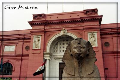 Cairo Museum