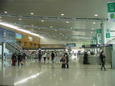 Nagoya airport
