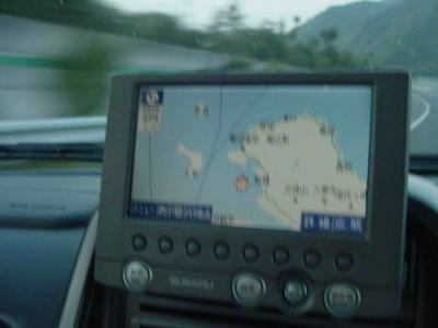 Shikoku highway NAVI - for some reason I was driving in the water