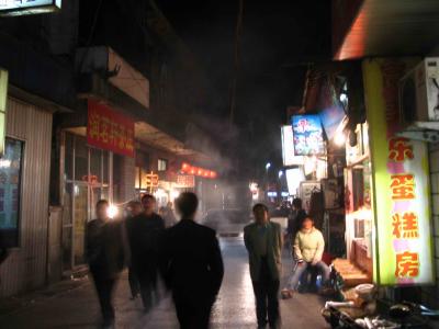 QianMen at night