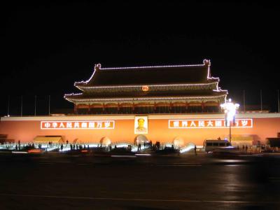 Tiananmen and area night photos
