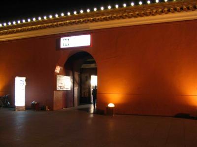 Forbidden City - toilets, not very good, barely two stars, and that is generous