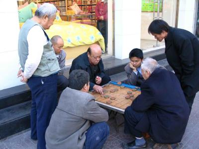 Xian jie Kiu Lu - Chess game
