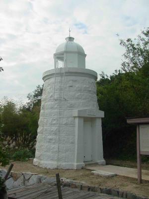 Shikoku lighthouse