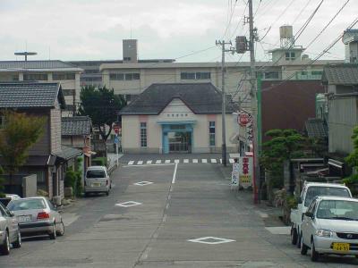 Yashima - local tram station