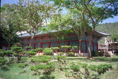 U of Hawaii