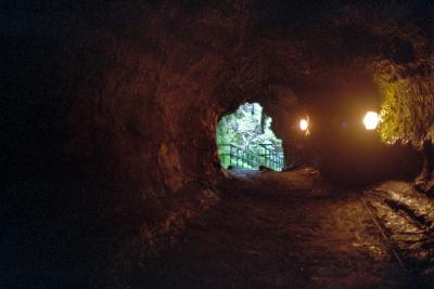 now exit lava tube to paradise
