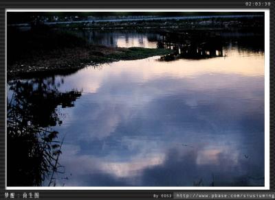 020407_namsanwai